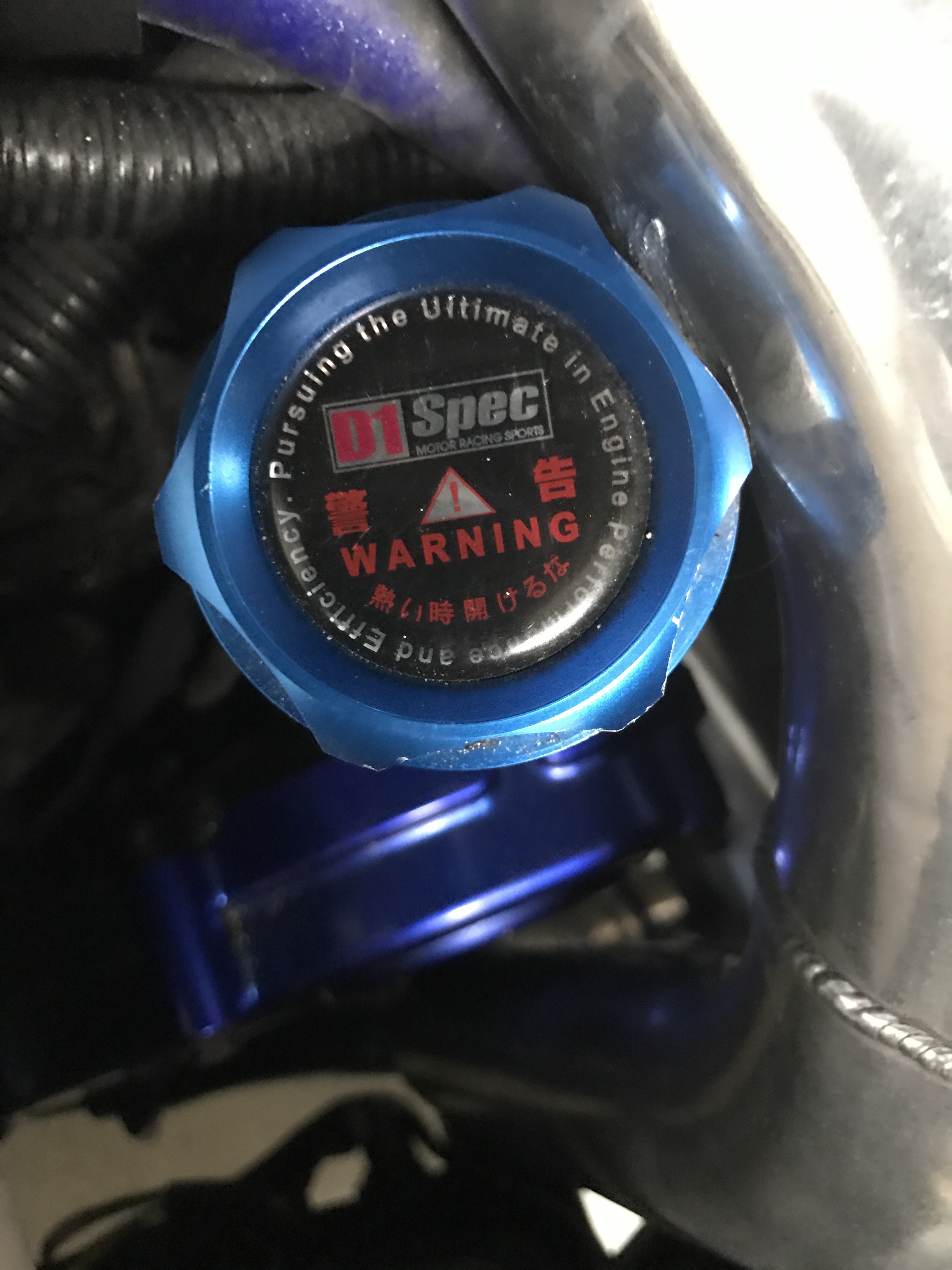 Name:  B19941C4-F2C7-4EBC-86FC-5C277ADD4531_zpstq0pbw2t.jpg
Views: 0
Size:  1.56 MB