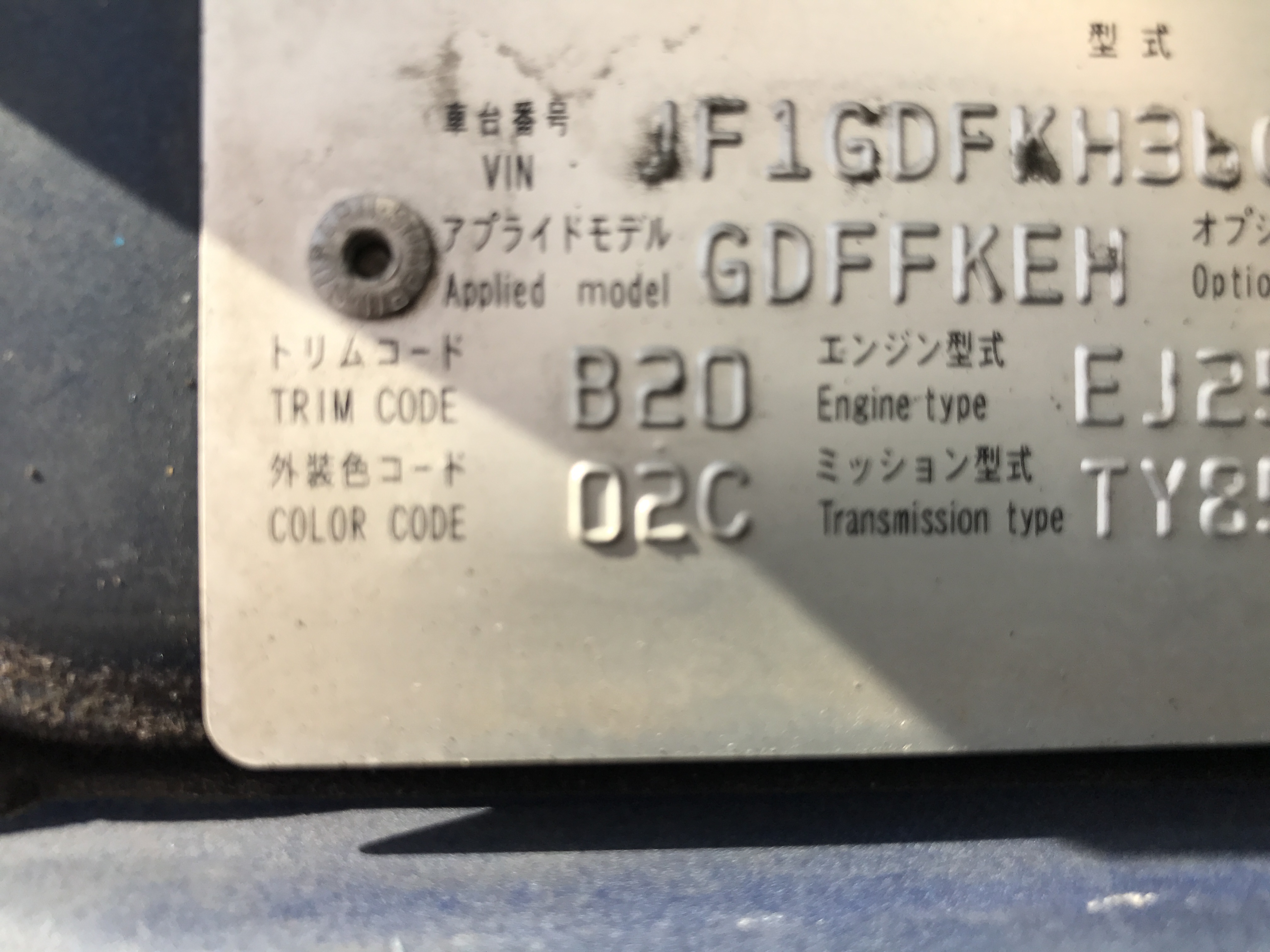 Name:  AAB378B3-6ABF-44F8-8300-EA61A3A6A3A5_zpsimelnqjl.jpg
Views: 0
Size:  1.33 MB