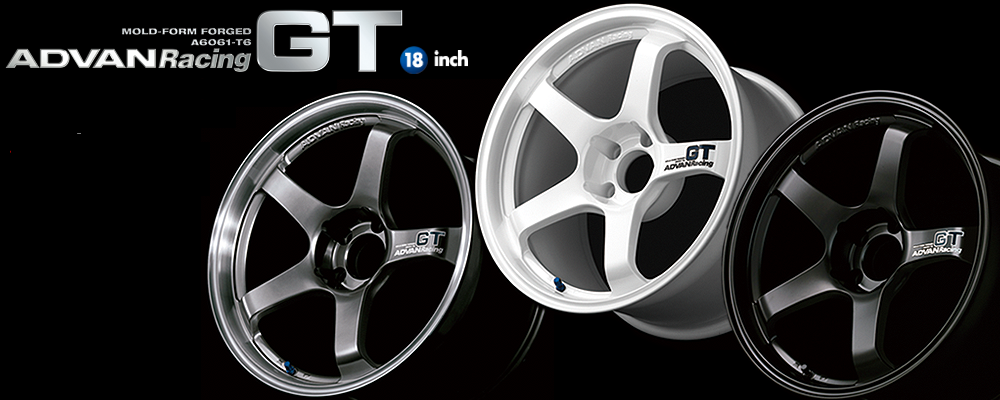 Name:  brand_top_img_gt_jpn_18inch_zps6d8ppe6f.png
Views: 0
Size:  419.6 KB