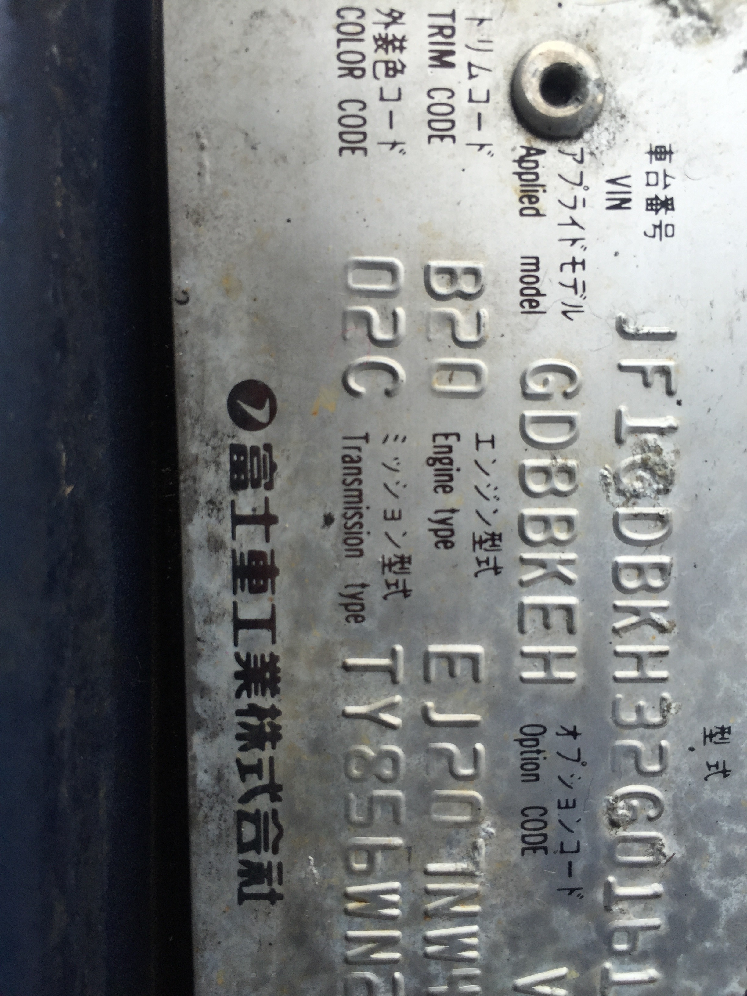 Name:  63A5FC52-2336-451F-8ACE-38CC41198FF1_zpsduasndzs.jpg
Views: 0
Size:  1.51 MB