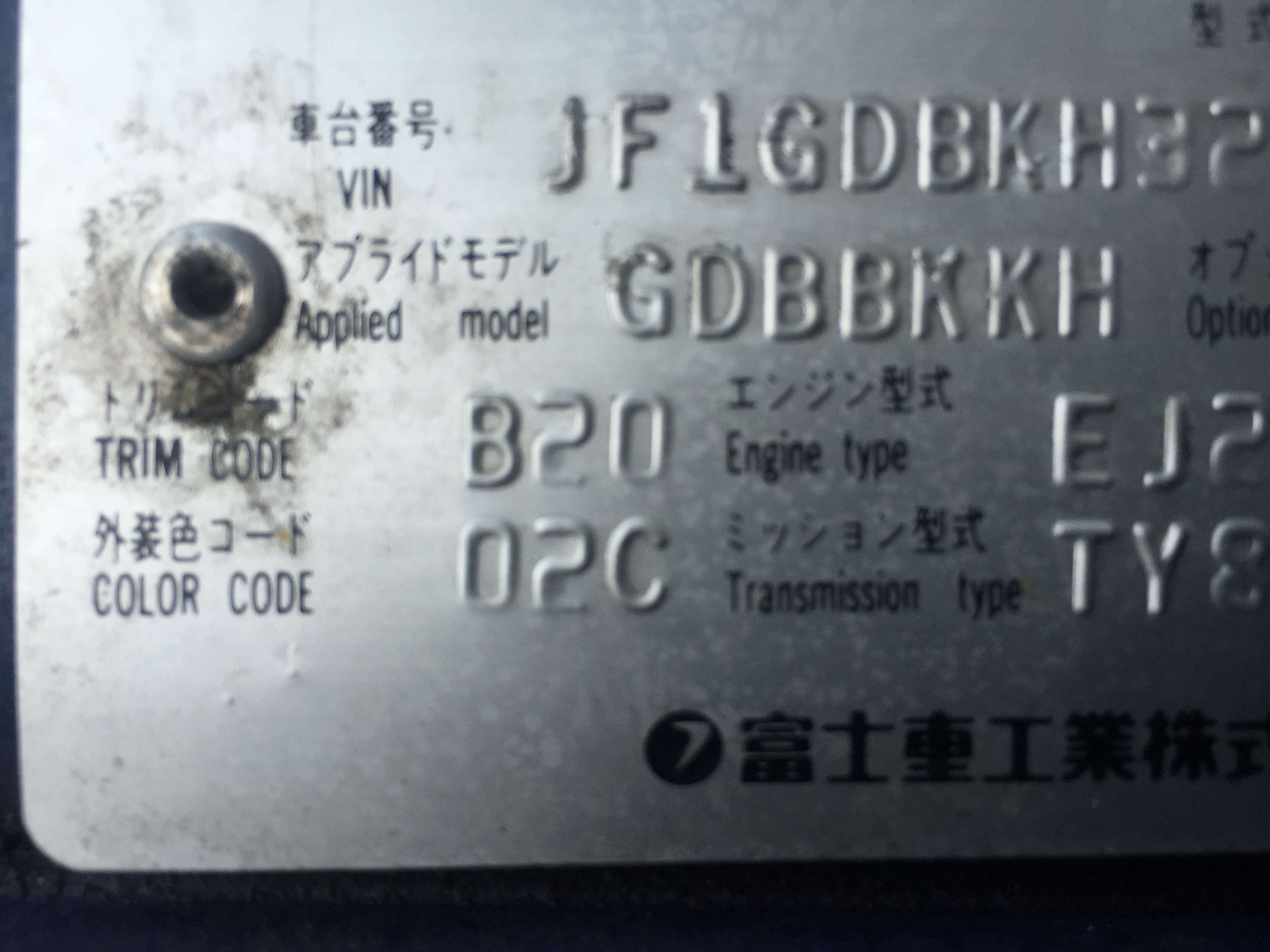 Name:  728639EE-A55B-4426-A845-07DDFDBE09F5_zpsojksvj5z.jpg
Views: 0
Size:  1.53 MB