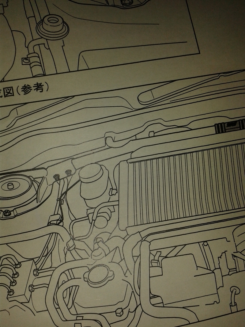 Name:  FB_IMG_1436385932832_zpsefkyjzbs.jpg
Views: 0
Size:  647.8 KB