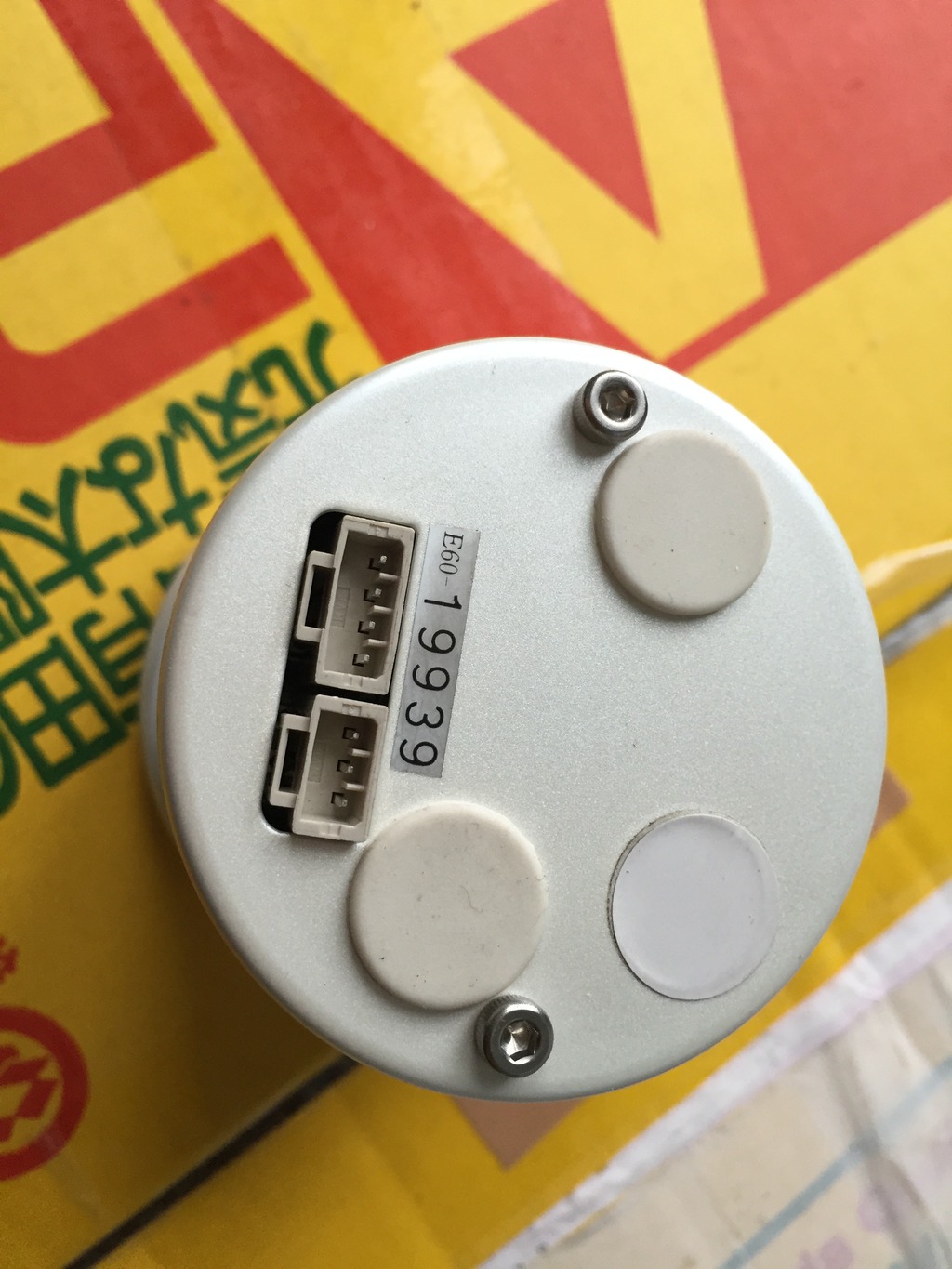 Name:  F7377EEE-6E1D-49EB-819E-EEF0DF33EE7D_zps5w7m0alc.jpg
Views: 0
Size:  257.4 KB