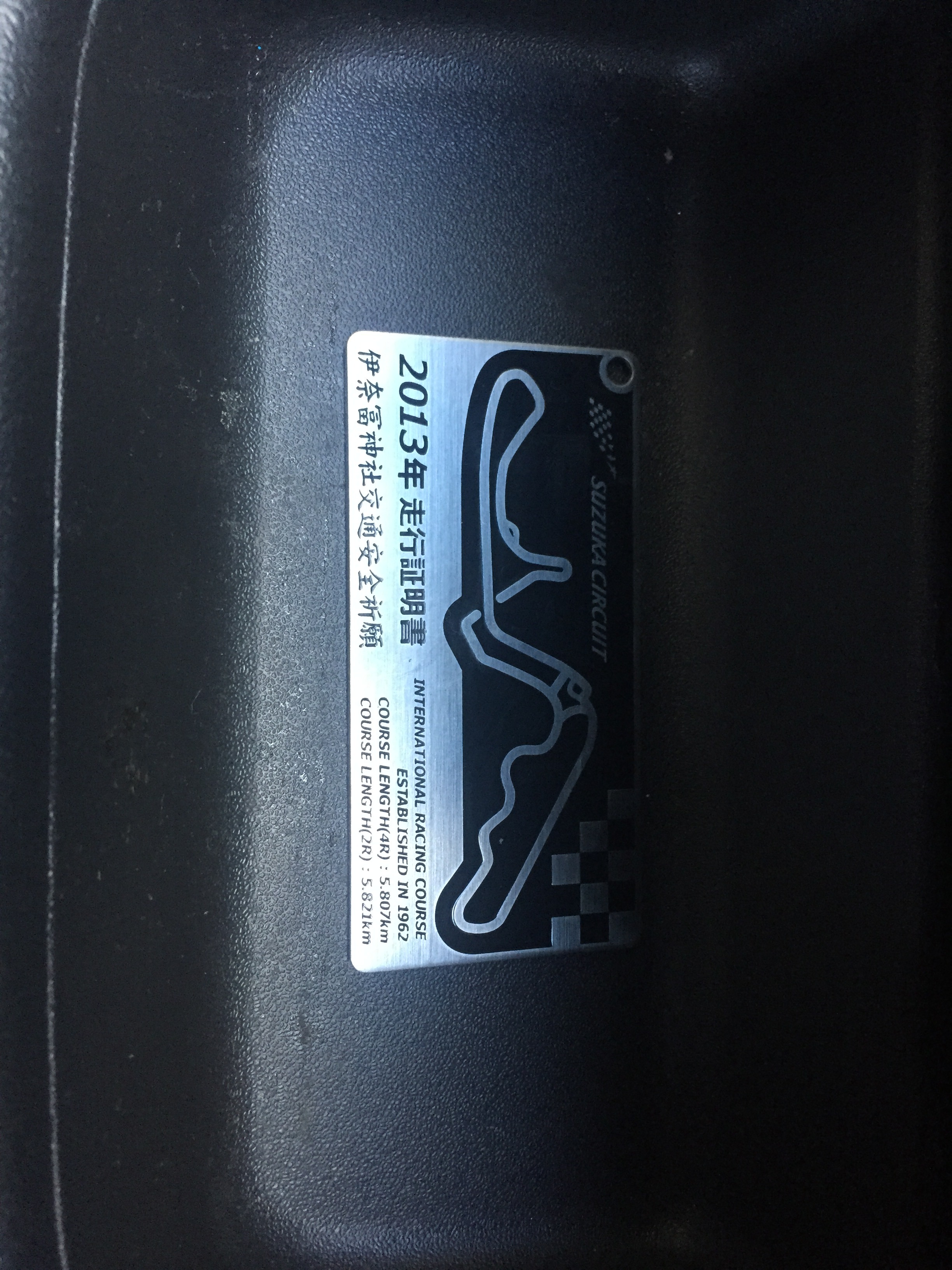 Name:  33FAE037-1E2E-4B9C-BF92-219818D2004B_zpshxrdrxhc.jpg
Views: 0
Size:  1.54 MB