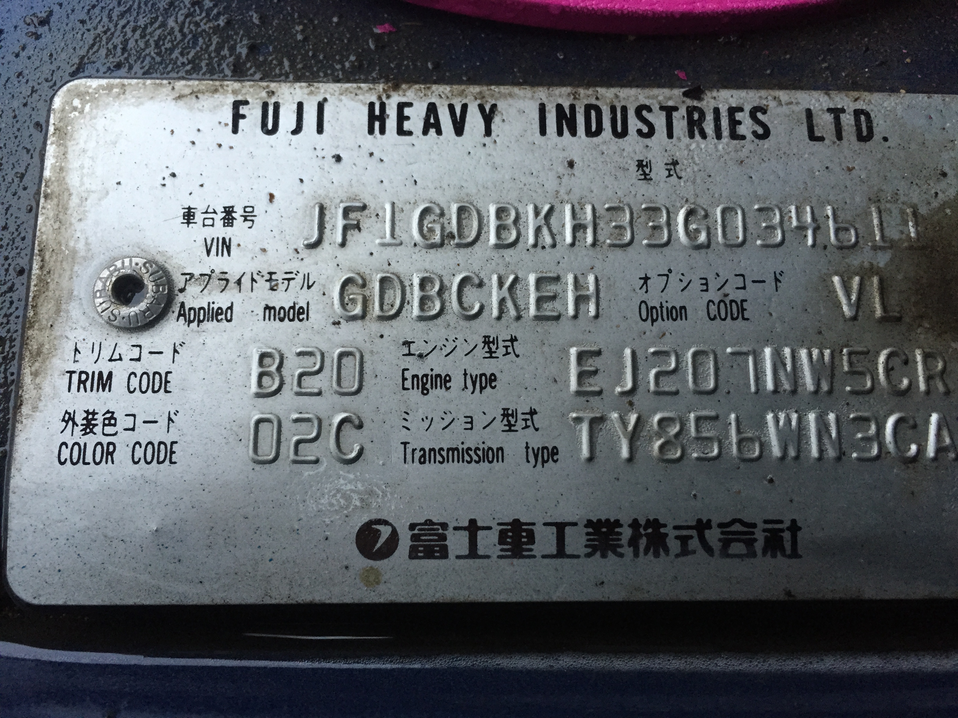 Name:  975F40FD-1F95-4F92-A0F3-0A77237EF19C_zps6xpu3hv6.jpg
Views: 0
Size:  2.57 MB