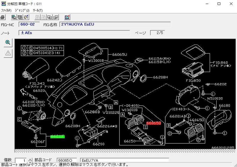 Name:  air%20vent_zps8t0gtmj9.jpg
Views: 0
Size:  110.2 KB
