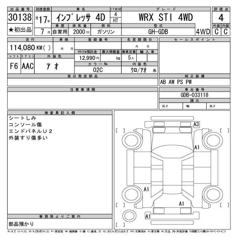 Name:  11256520_381852425342036_1773840514_n_zpsbd9c1hms.jpg
Views: 0
Size:  75.7 KB