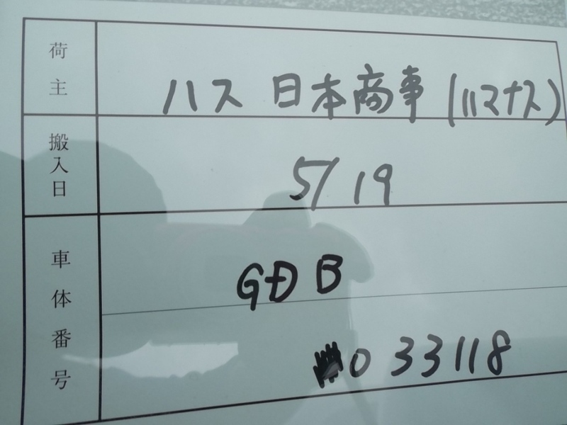 Name:  2015.05.19%20063_zps01lmdmr4.jpg
Views: 0
Size:  139.2 KB