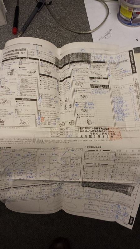 Name:  11749281_404999469693998_381806985_n_zps3kfam3ty.jpg
Views: 0
Size:  64.7 KB