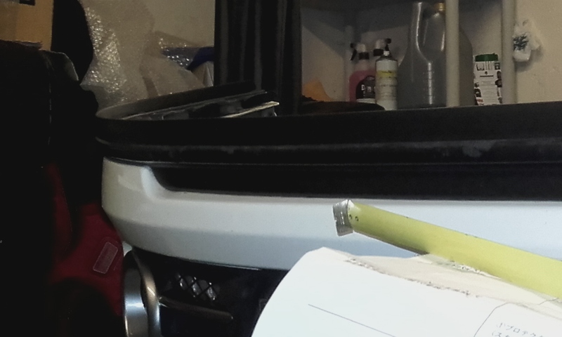 Name:  20150809_221102_zpssmzwch4y.jpg
Views: 0
Size:  119.0 KB