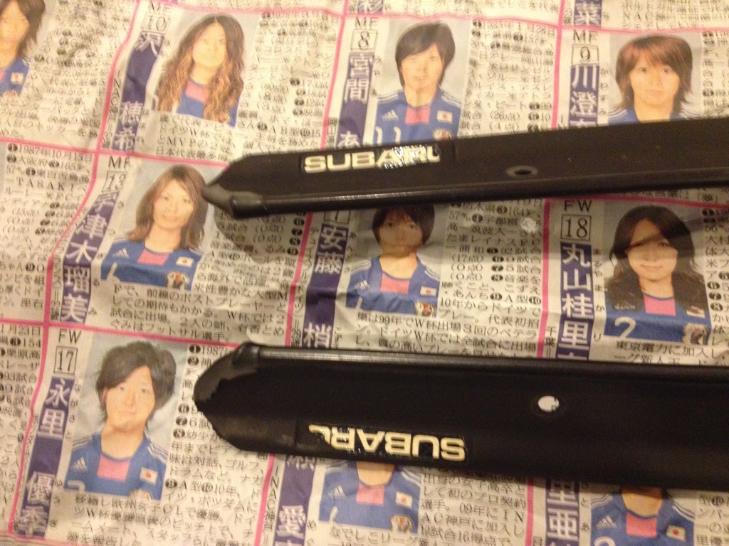 Name: 34ECF8B4-981F-4FC1-9EE8-A2B2AA38D95F-21226-000002407E1C5B33.jpg
Views: 0
Size: 350.9 KB