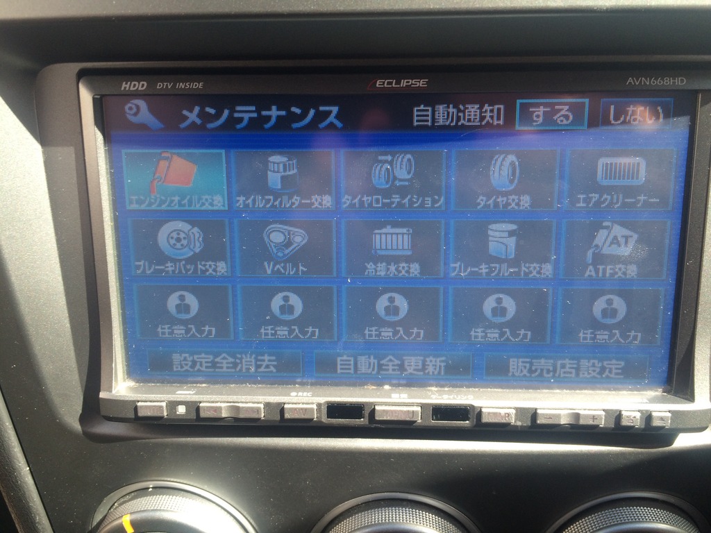 Name:  image_zps80zzrvwb.jpg
Views: 0
Size:  197.8 KB