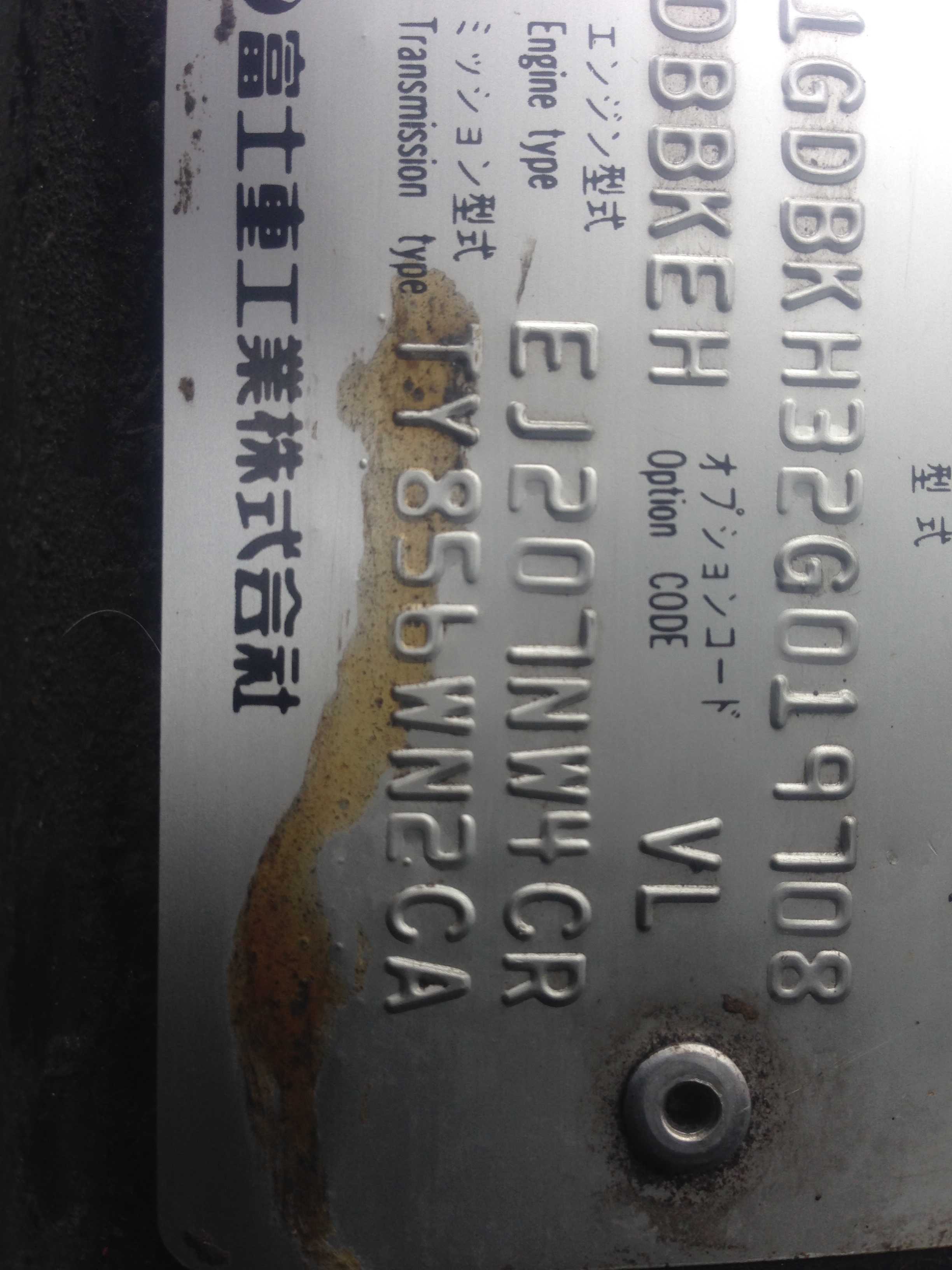 Name: 350900D4-1438-4FC6-A4F6-48B7E2B86FE6_zpsol8ifaln.jpg
Views: 0
Size: 1.71 MB